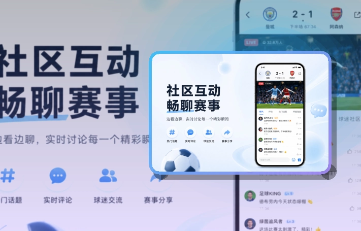 金年会手机端赛事入口界面