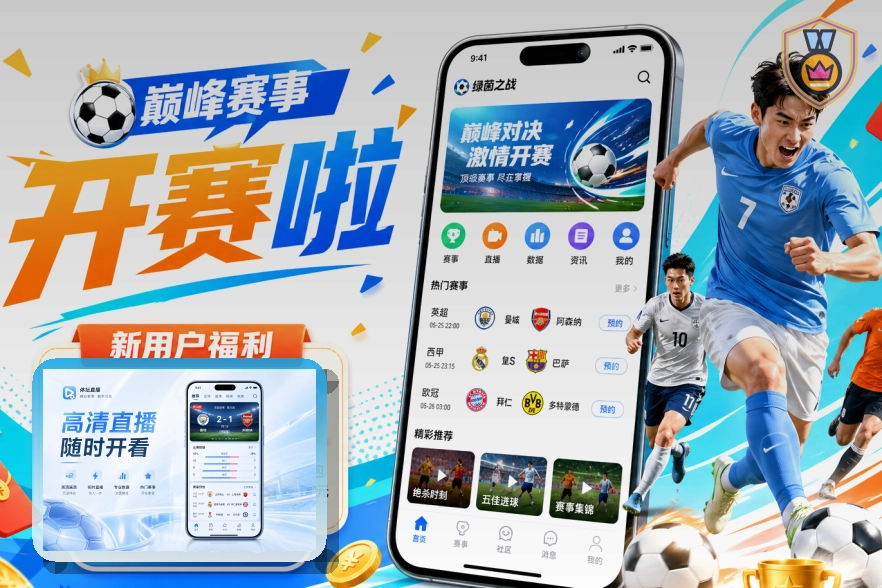金年会公平公正机制页面